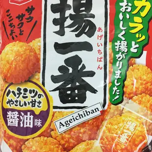 龜田製菓 揚一番 - 醬油/辣味醬油/紀州梅米果