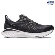 ASICS 亞瑟士 GEL-CUMULUS 25 (4E) 男款 超寬楦 跑鞋 1011B623-002