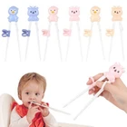 Kids Tableware Beginner Chopsticks Eating Helper Learning Chopsticks Training