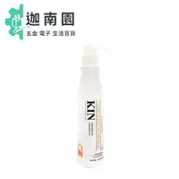 在飛比找蝦皮商城優惠-【KIN 卡碧絲】KIN 長效控油洗髮精 750ml 酸蛋白