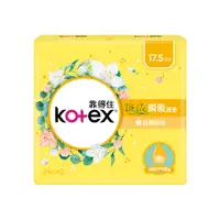 在飛比找蝦皮商城優惠-【Kotex 靠得住】香氛系列 梔子花 瞬吸護墊17.5cm