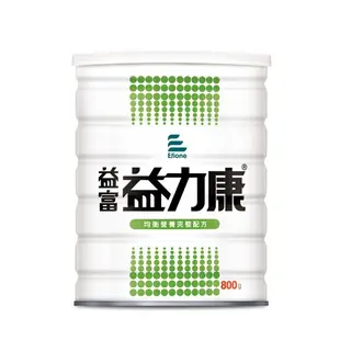 益富 益力康-營養均衡配方 800g【躍獅線上】