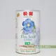 免運!【松鼎】有機黃金亞麻仁籽粉(400g/罐) 400g/罐 (12罐,每罐237.2元)