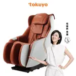 (全新)小美玩美椅 SWING TC-298(皮革五年保固) 按摩椅 TOKUYO