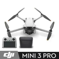 在飛比找PChome24h購物優惠-DJI MINI 3 PRO 附螢幕遙控器版 + 暢飛長續航