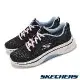 Skechers 休閒鞋 Go Walk Arch Fit 2.0 女鞋 黑 藍 輕量 緩震 回彈 健走鞋 運動鞋 125311BKBL