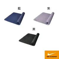 在飛比找momo購物網優惠-【NIKE 耐吉】瑜珈墊 MOVE 4 MM 172CM 3