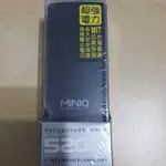 MINIQ超輕量鋁合金行動電源5200MAH