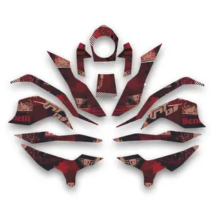 柯達皮摩托車貼紙裝飾貼花套裝, 適用於 Benelli Tnt135 Tnt125