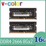 V-COLOR 全何 16GB (8GBX2) DDR4 2666MHZ APPLE 專用筆記型記憶體