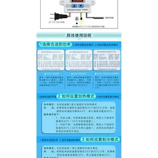 XH-W3001 數字溫控器 小型溫度控制開關 控溫器