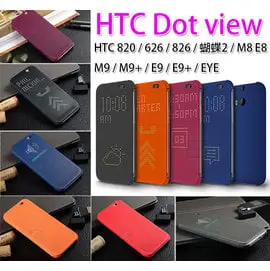 洞洞殼 HTC M8 E8 HC M100 M9/M9+ E9/E9+ 626 820 826 EYE 蝴蝶2 蝴蝶3 A9 X9 Desire 10 pro 喚醒休眠 Dot view 感應視窗保護套 手機皮套