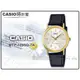 CASIO 時計屋 卡西歐手錶 MTP-1095Q-7A 指針數字男錶 保固一年 開發票