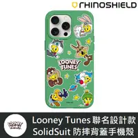 在飛比找蝦皮購物優惠-IPhone 犀牛盾 ★ Looney Tunes 聯名 S