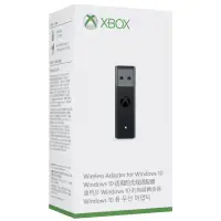 在飛比找蝦皮購物優惠-【原廠正品】全新官方原裝正品 XBOX ONE 手把無線接收