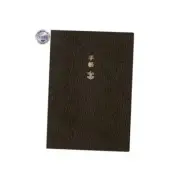 Hobonichi Techo 2025 Planner Book [English/A6/January Start/Monday
