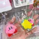 日本帶回 星のカービィ kirby 星之卡比 卡比之星 卡比 立體 伸縮 鑰匙圈 伸縮鑰匙圈 吊飾