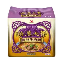 在飛比找momo購物網優惠-【滿漢大餐】珍味牛肉麵袋173gx3入/組