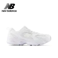在飛比找PChome24h購物優惠-【New Balance】童鞋_白色_中性_PZ530PA-