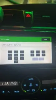 Suitable code to unlock NSCD-w66 toyota radio online , NSCN-w68, NSLN-w68 etc