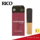 【金聲樂器】美國 RICO Plasticover Alto Sax 2號 中音薩克斯風 竹片 黑竹片 5片裝 現貨