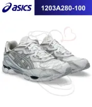 Asics Gel-NYC White Oyster Grey 1203A280-100 Men's