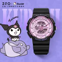 在飛比找蝦皮購物優惠-【正版聯名】ZGO大耳狗酷洛米hello kitty 手錶 