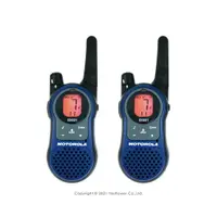 在飛比找樂天市場購物網優惠-SX601 MOTOROLA免執照無線對講機(1組2支)/發