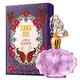 【超激敗】Anna Sui 安娜蘇 紫蝶戀 女性淡香水 30ML La Vie De Bohème