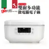 雙份料理 一次搞定【義大利Giaretti 珈樂堤】雙廚雙鍋獨立溫控萬用電子鍋(GT-RCT08)