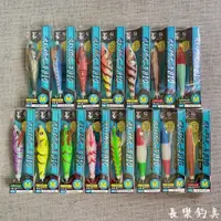 在飛比找蝦皮購物優惠-【長樂釣具行】日本 墨族 スミゾクスッテ810 布卷 M號 