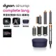 Dyson Airwrap HS05 多功能造型捲髮器長髮捲版 鎳銀★送體脂計