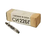 SI-22BG CИ-22БГ RUSSIAN GEIGER TUBE GLASS COUNTER NOS IN BOX OTK QTY-1