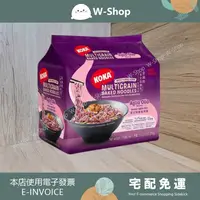 在飛比找樂天市場購物網優惠-新加坡原裝Koka紫玉米多穀高纖麵【白白小舖】