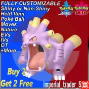 Pokémon Sword and Shield ✨ Shiny Exploud ✨ W/ Best 6IV Customizable
