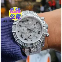 在飛比找蝦皮購物優惠-Rolex 勞力士 迪通拿 Daytona 116519 白