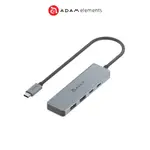 【ADAM 亞果元素】CASA HUB S4 USB-C 四合一 SURFACE GO 集線器 品牌旗艦店