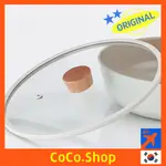 [NEOFLAM] FIKA SILICONE RIM GLASS LID POT FRYING PAN LID