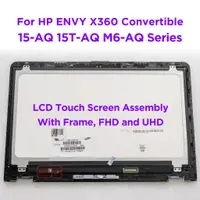 在飛比找蝦皮購物優惠-15.6 LCD 觸摸屏數字化儀總成適用於 HP ENVY 