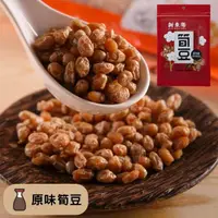 在飛比找momo購物網優惠-【新東陽】原味筍豆(150g)