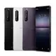 【福利品】SONY Xperia 1 II 5G 8GB/256GB(XQ-AT52)