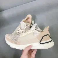 在飛比找蝦皮購物優惠-僅穿一次✨ adidas Ultraboost 19 限定奶