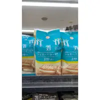 在飛比找蝦皮購物優惠-🌟 現貨4月3回台 ~ 日本LAWSON 7-11零食 季節