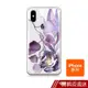 CreASEnseiphone系列XS XR 5 6 7 8 plus Max 蕭瑟紫葉抗衝擊防摔殼空壓殼手機殼 現貨