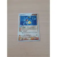 在飛比找蝦皮購物優惠-寶可夢 日文 055/082 尼多后 閃卡 亮面 PTCG 