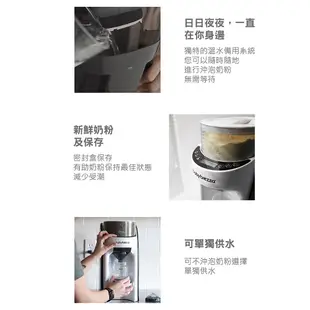 美國 Baby brezza 自動泡奶機.調乳器-數位版 (智慧沖泡全自動) 免運+保固