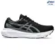 【asics 亞瑟士】GEL-KAYANO 30-4E 男款 超寬楦 慢跑鞋(1011B690-002)