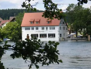 艾特萊茵河畔磨坊酒店&餐廳