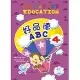 好品德ABC 4(附MP3)