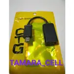 OTG 電纜 MICRO USB B 公頭轉 USB A 型母頭扁平